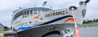 Теплоход Северная сказка (бывш. «Карл Маркс»).